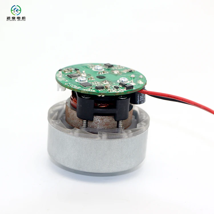 Мини высокой мощности BLDC ручной пылесос DC мотор