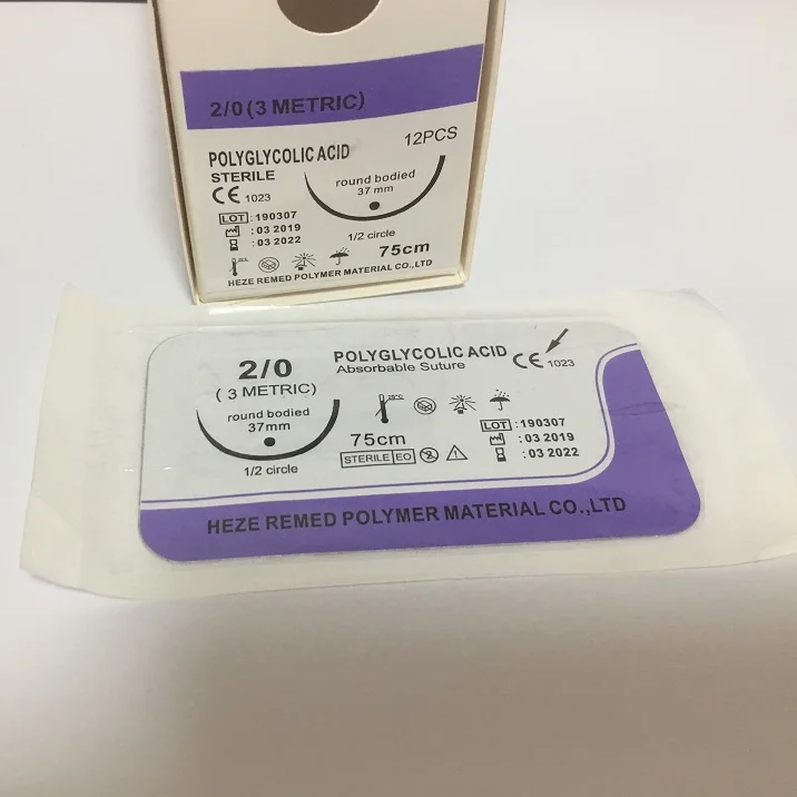 Surgical sterilized absorbent PGA polyglycolic acid sutures