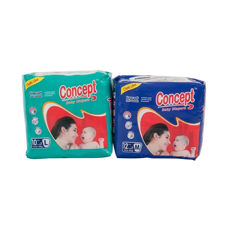 Низкая цена упаковка полиэтиленовая пленка тканевый подгузник для новорожденных младенцев