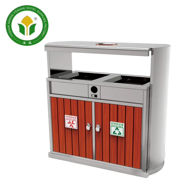 Outdoor ground WPC wood recycling garbage bin waste bin trash can bin