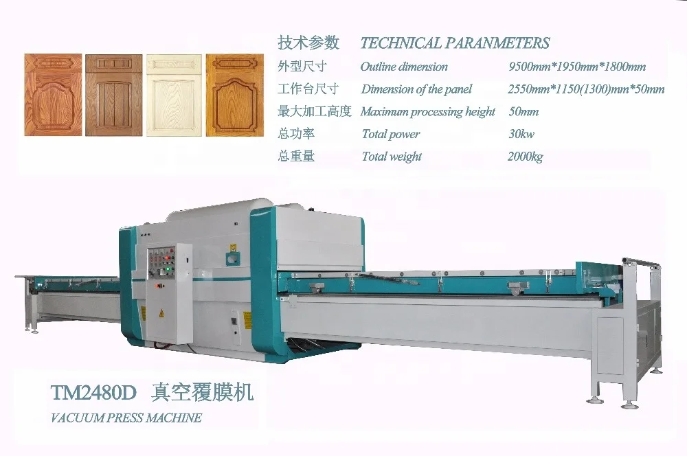 Double Station Woodworking pvc Door laminating Machine High Quality Automatical Vacuum Membrane Press Machine
