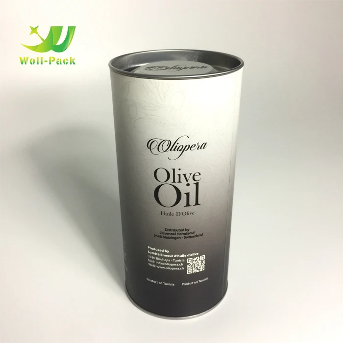 Cardboard tube coffee bean tube coffee powder paper tube