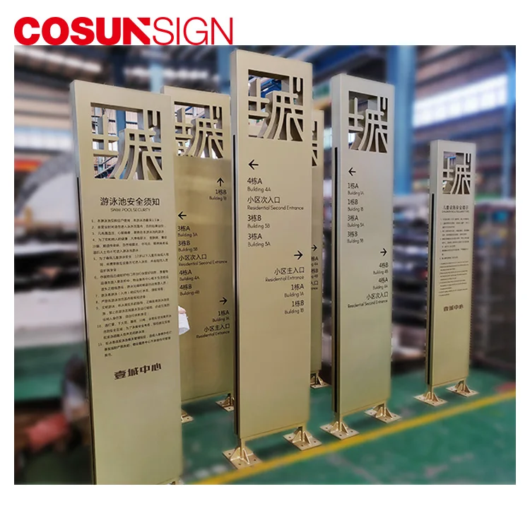 China supplier vertical standing pylon sign | Outdoor advertising pylon sign | Street building advertising pylon sign