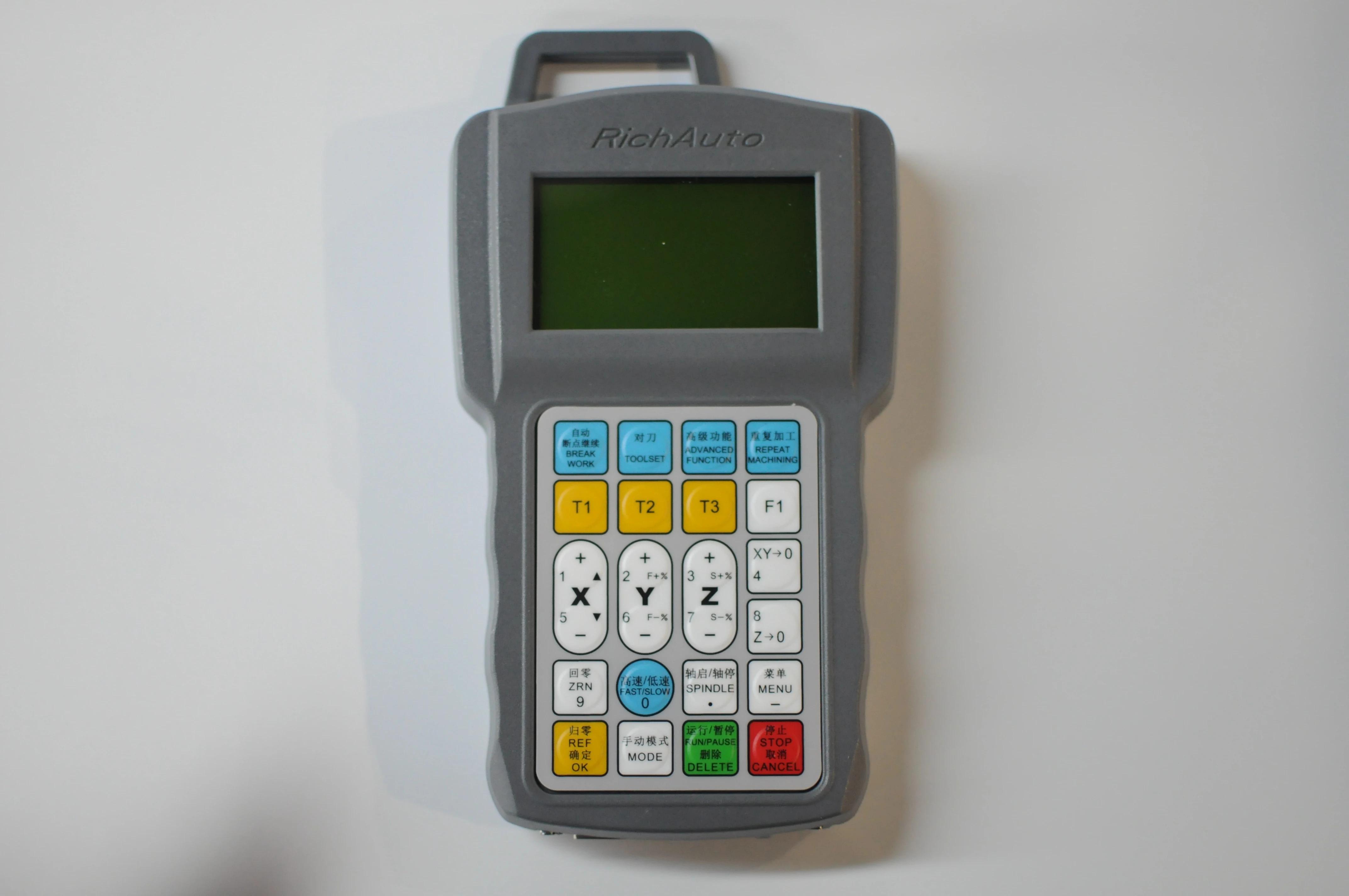 RICHAUTO DSP CONTROLLER  B15  / A15