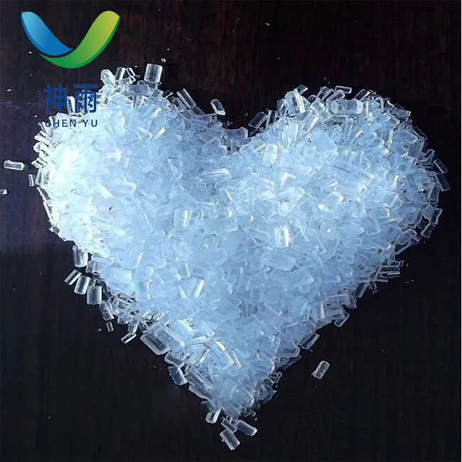 
99% Factory price Sodium thiosulfate pentahydrate with CAS 10102-17-7 