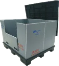 Good Quality plastic collapsible pallet coaming foldable storage coaming sleeve corrugated plastic pallet box for battery pack