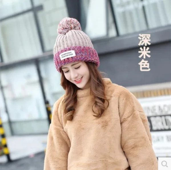 
OEM low MOQ New style korean winter pom pom beanie cuff plain hats with woven label 