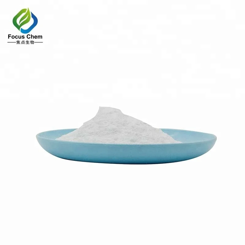 Аскорбил Глюкозид косметический порошок гиалуроната натрия уход за кожей