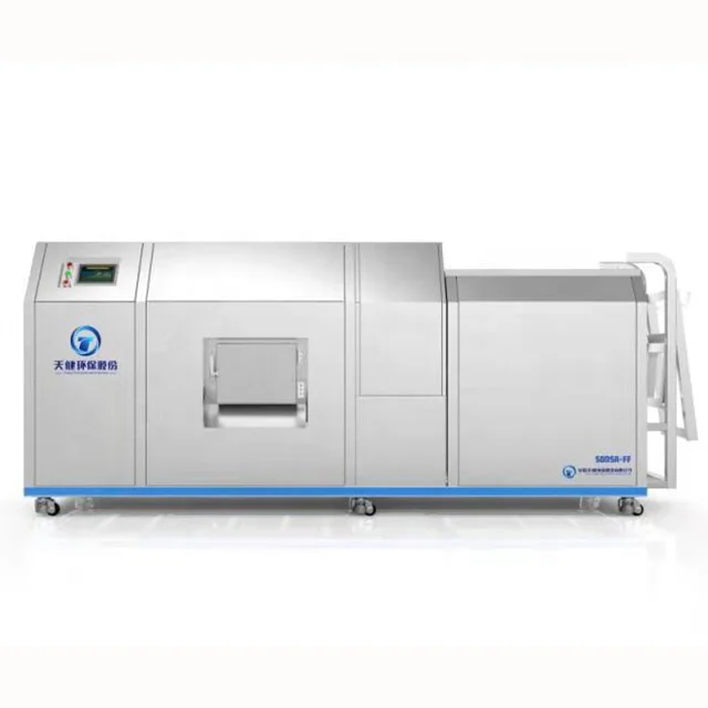 1-5000kg/d  high-quality Food Waste Disposer/food waste composting machine