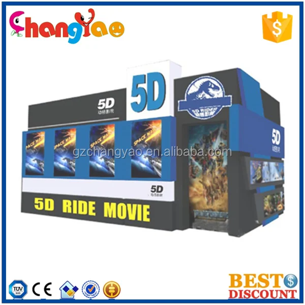 Низкая цена 5D Cinema mobil для продажи