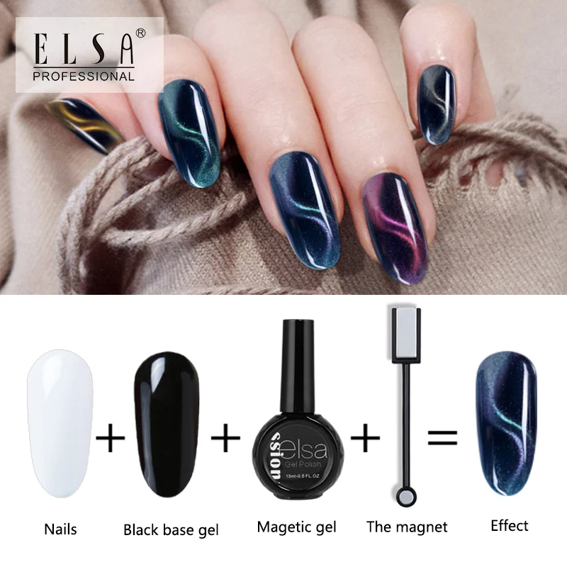 
ELSA Nail gel Chameleon Magnet Gel Polish 3D Cat Eyes UV Nail Polish Soak Off Long Lasting Led Gel Nail Varnish 