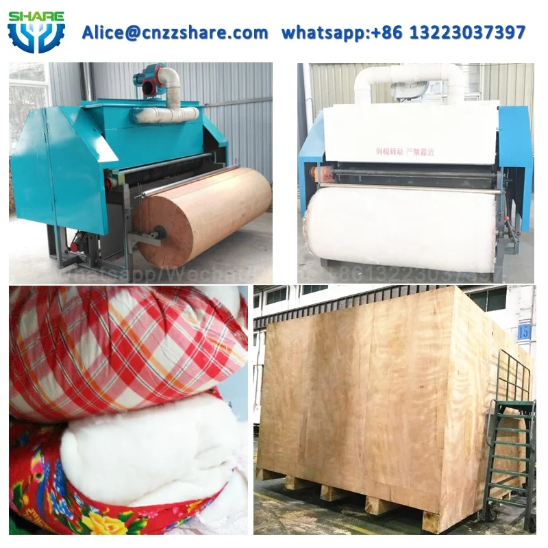 Машина для чистки и кардинга овечьей шерсти и полиэфирного волокна