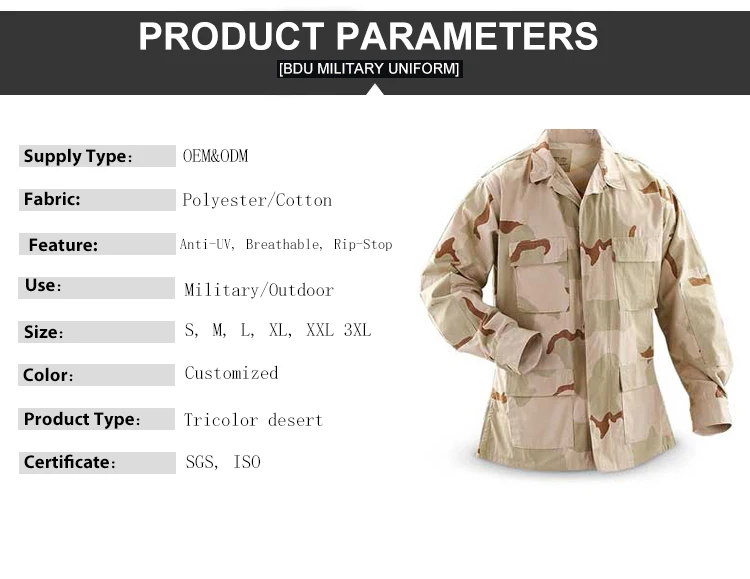 
Military Uniform sand color military uniform BDU army desert military uniforms 