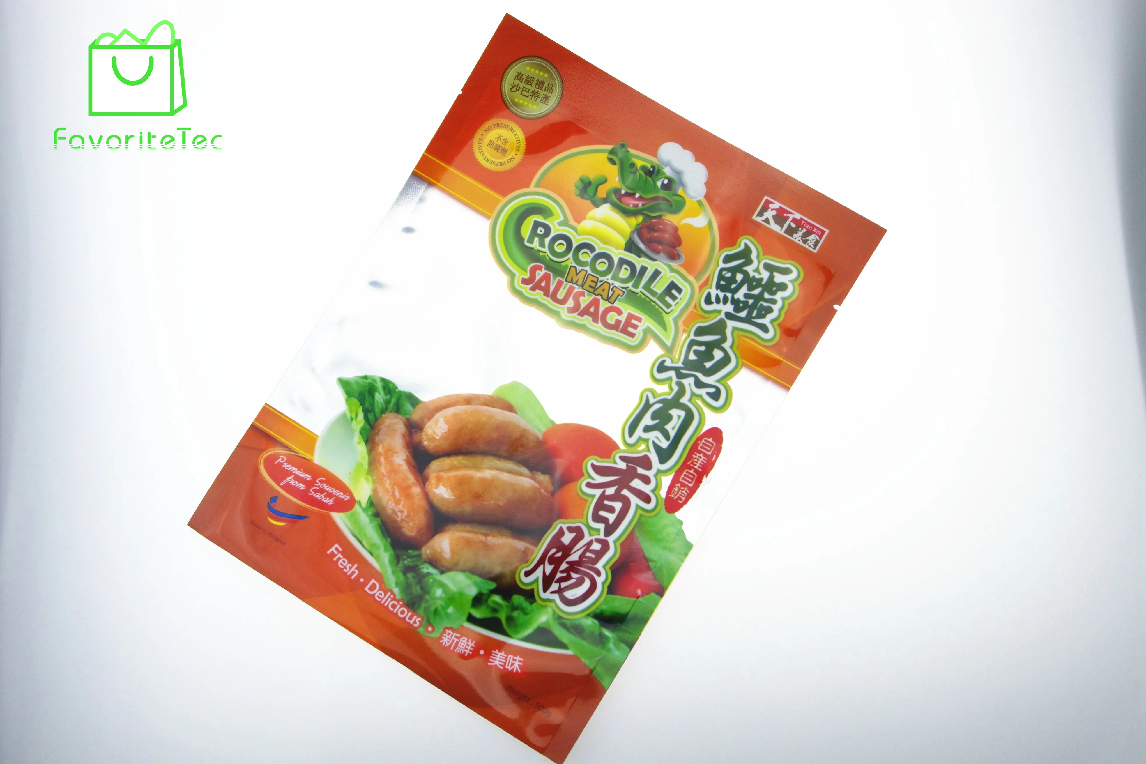 Manufacturer three side seal plastic bag with notch for Sausage food packaging