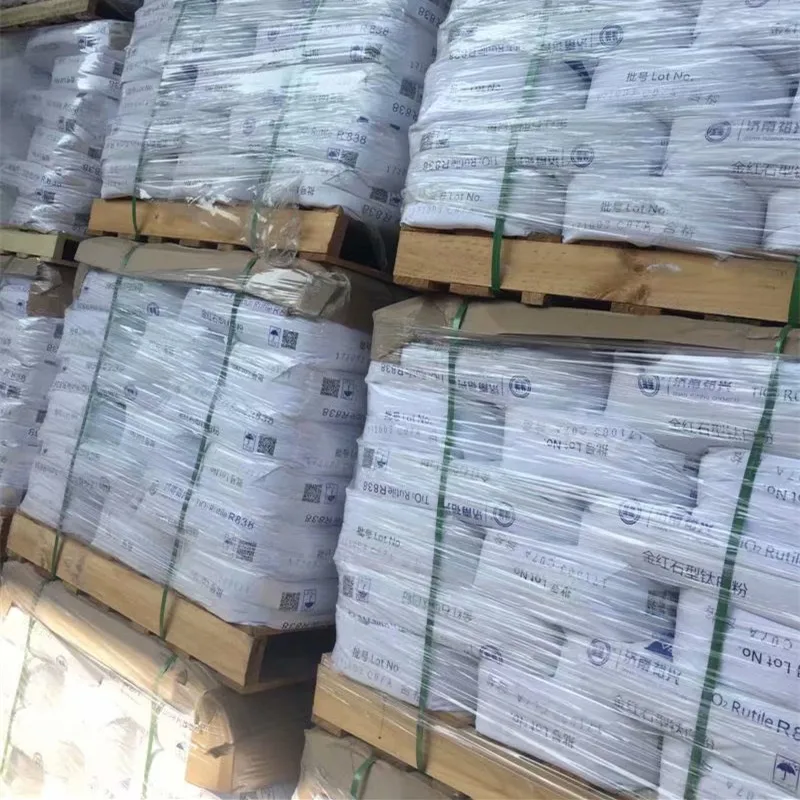 good price  rutile titanium dioxide pigment  lomon R996 for general use