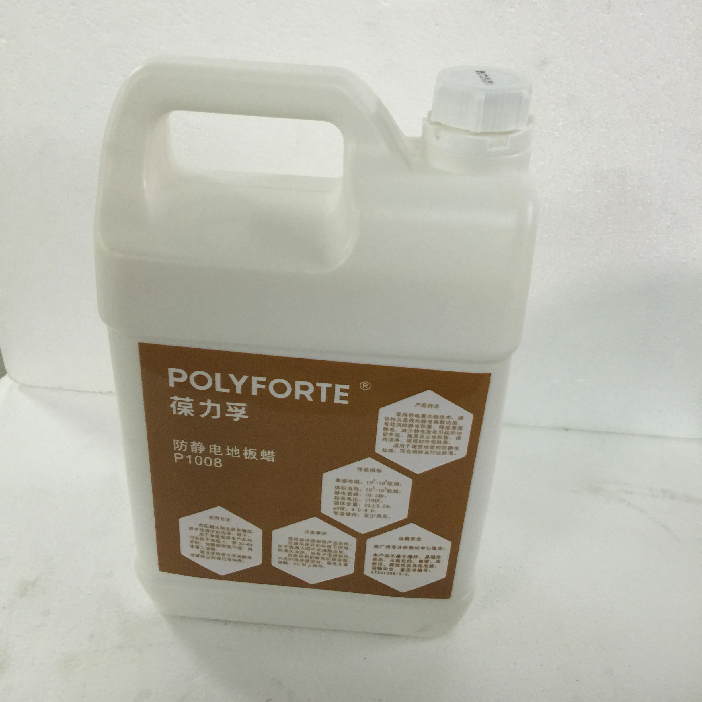 Антистатическое покрытие для пола, антистатическое покрытие для пола с хорошей функцией статической стойкости