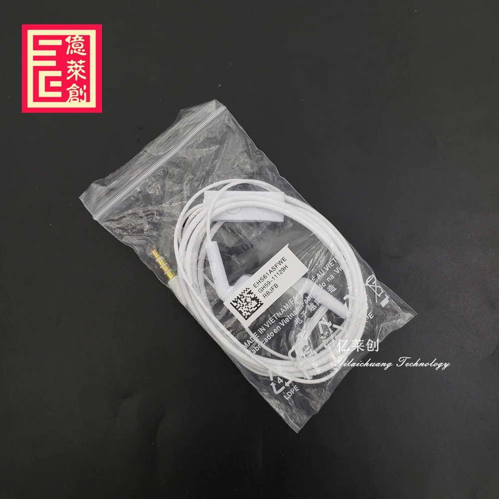 hot sale Good quality YS EHS61ASFWE YJ earphone S5830 headset for Samsung 5830 C550 Android Mobile Universal Wire