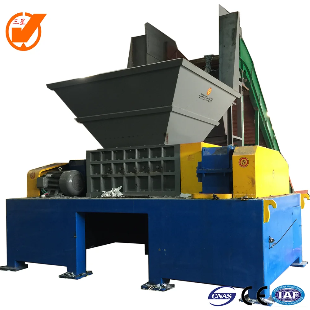 Двухвальный измельчитель металлололома, измельчитель алюминиевых банок