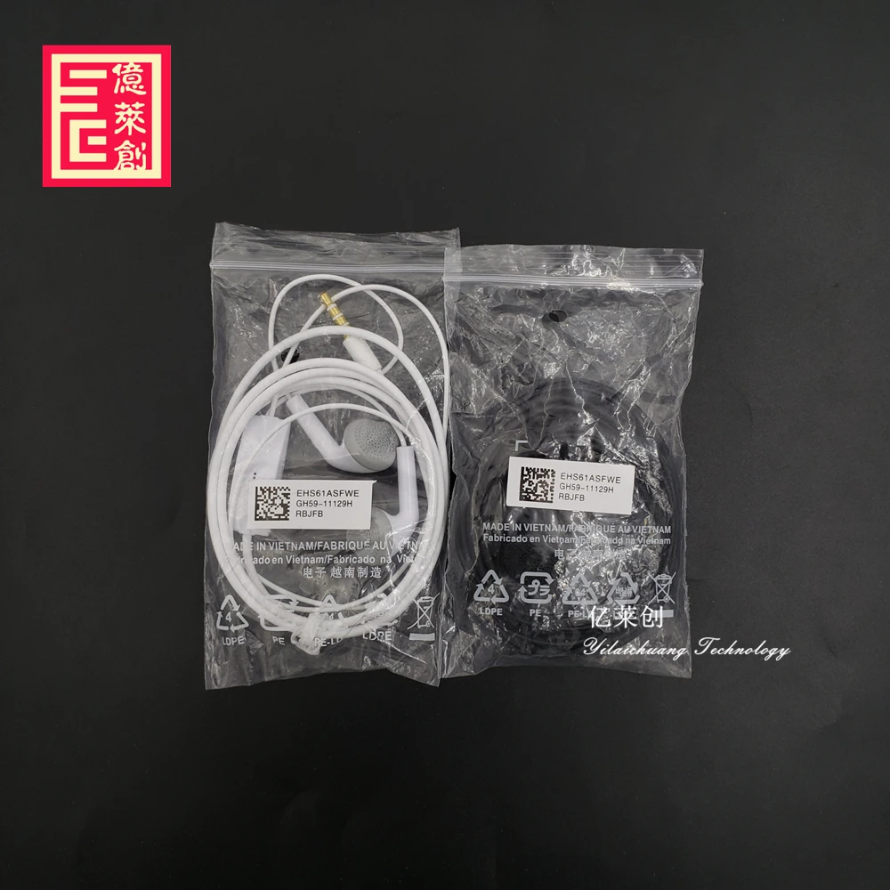 hot sale Good quality YS EHS61ASFWE YJ earphone S5830 headset for Samsung 5830 C550 Android Mobile Universal Wire