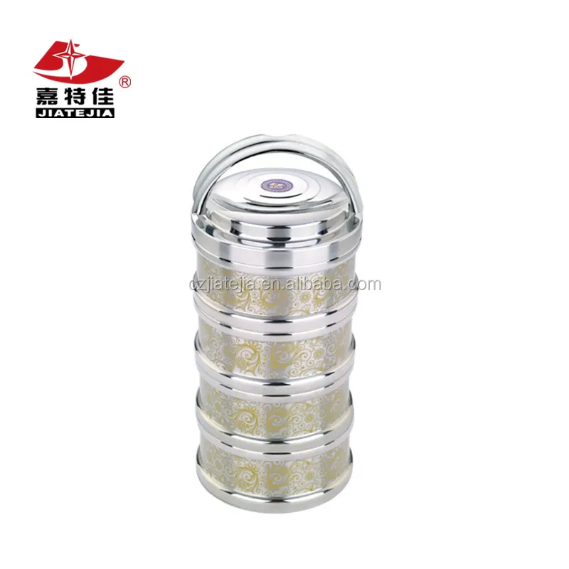 Stainless steel insulated food container/tiffin carrier/ lunch box bowl