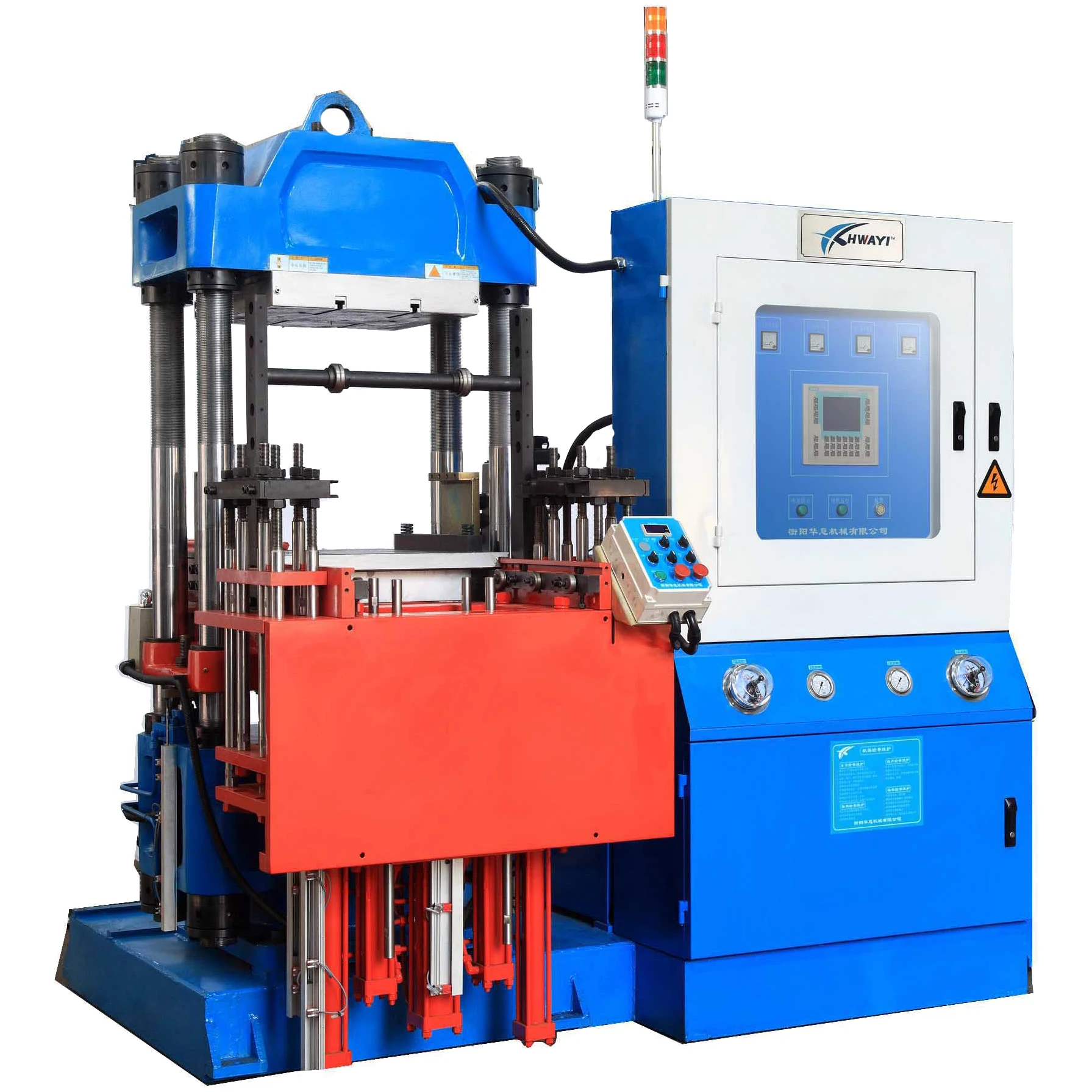 
Vacuum Compression Molding Machine 300 ton bush making machine all kinds rubber making 