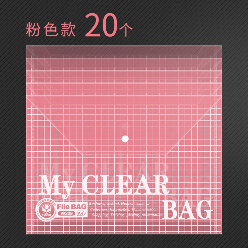 A5 envelope office stationery clear plastic file folder zipper storage document folder mesh my clear bag with button