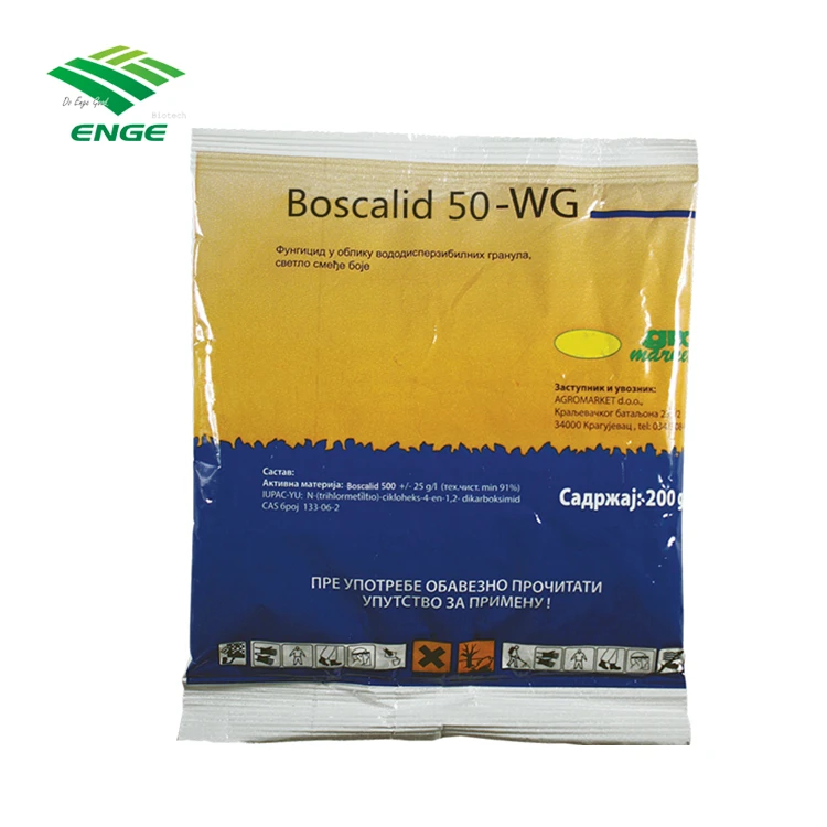 Boscalid 50%wdg