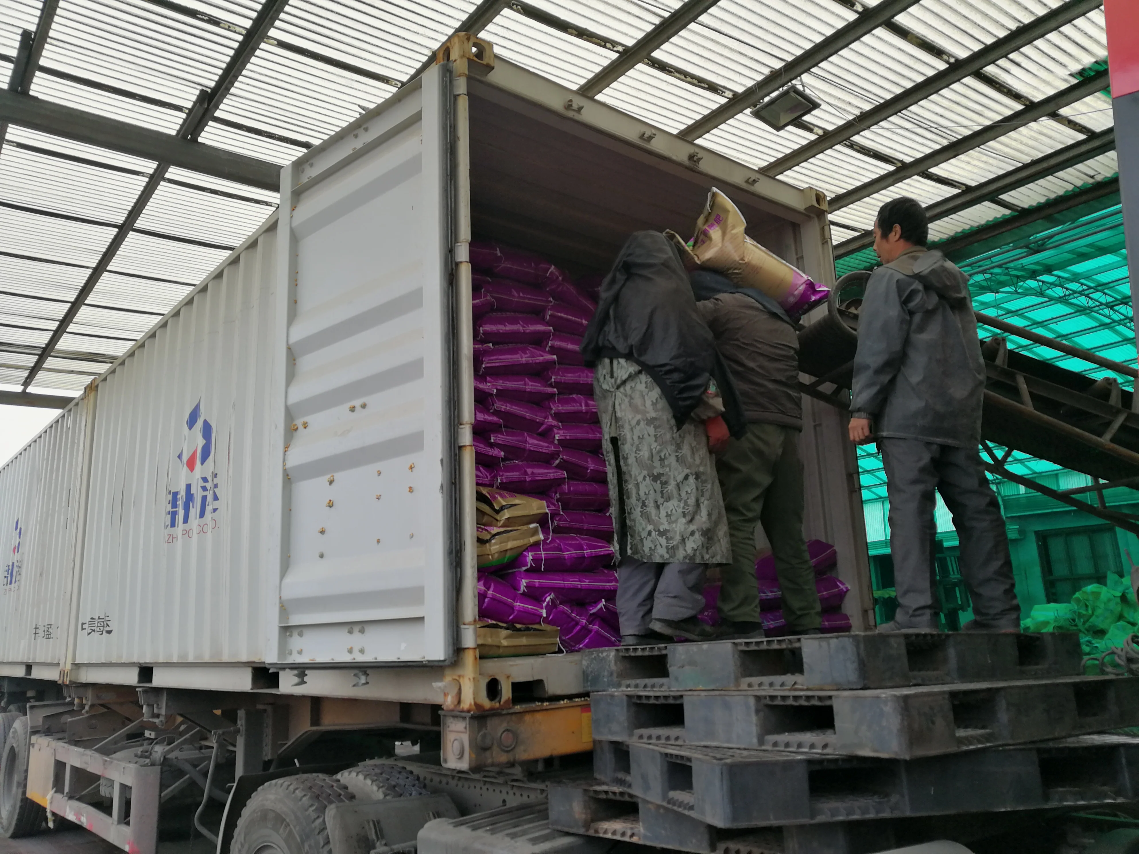 
NPK Potassium fulvic acid for compound fertilizer designated by China shouguang vegetable expo in 2019 