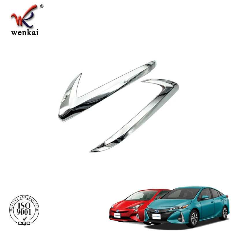 2pcs ABS Chrome Rear View Side Mirror Cover Decoration Trims For Toyota Prius PHV Prime Car Accessories 2016 2017 2018 2019 2020