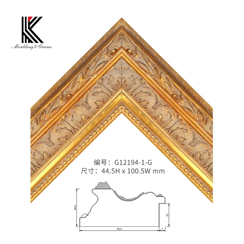 European big painting mirror frame moulding wood moulding custom frame