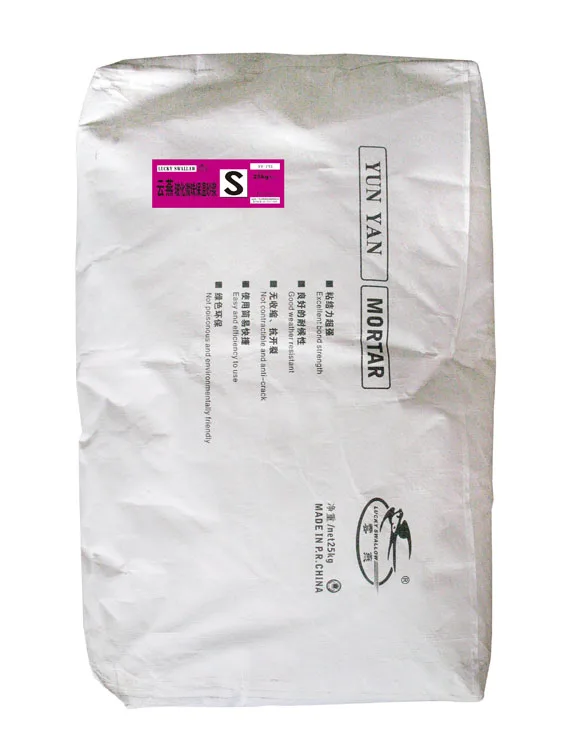 Modern Micro Bead Vitrified Thermal Insulation Mortar Fireproof Roof and Wall Material