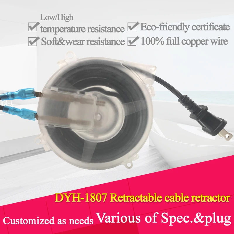 DYH 1807 single side retractable mechanism extension cord reels retractable reels