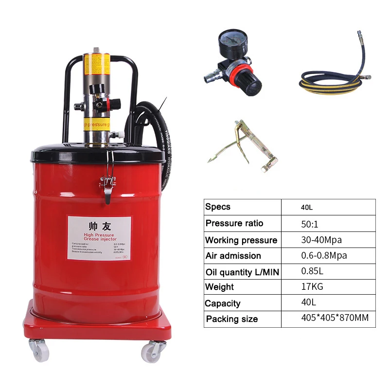 High Pressure Pneumatic Grease Pump 40L Air Operated Bucket Grease Pump Auto Grease Pump Pneumatic Lubricator Gun