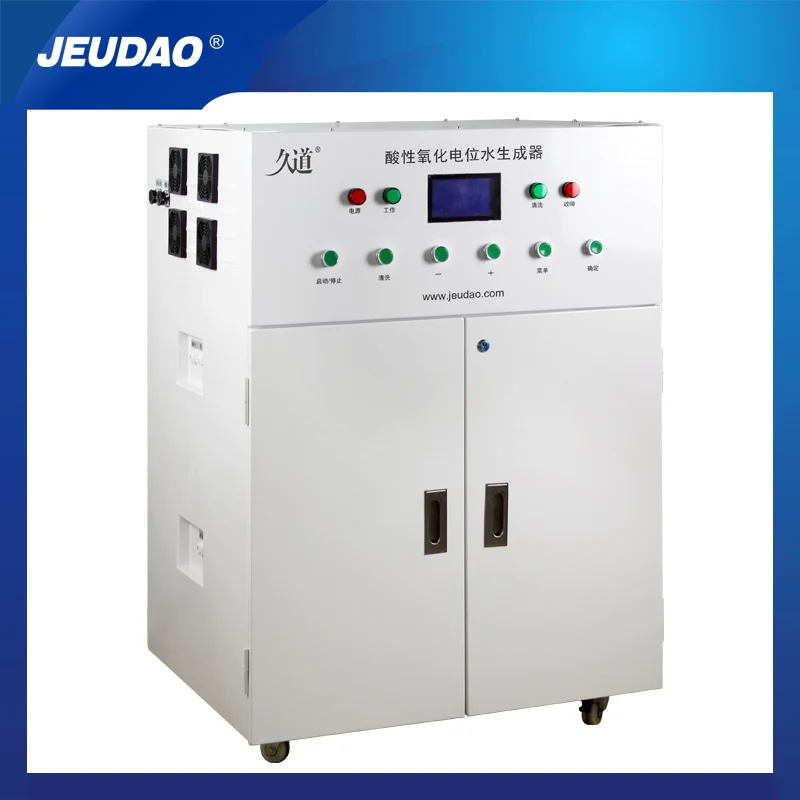 Industrial Alkaline Water Machine Equipment for Alkaline Water Platinum coaating plates 12 plates