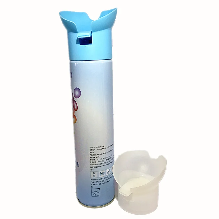 China supplier empti aerosol can with mask