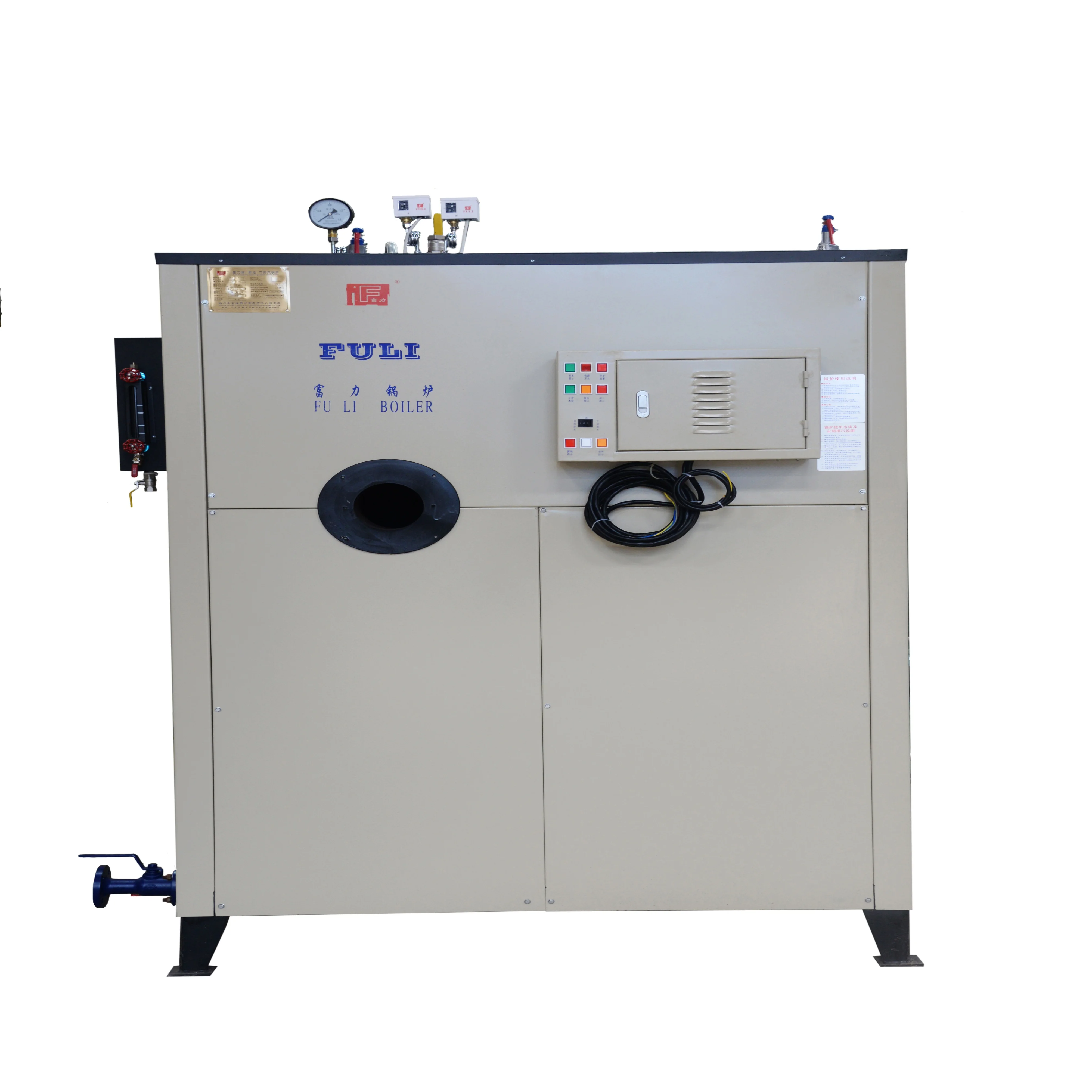 
low nitrogen energy saving and environment pritection FULI brand 300KG vertical type oil/gas fired steam boiler 