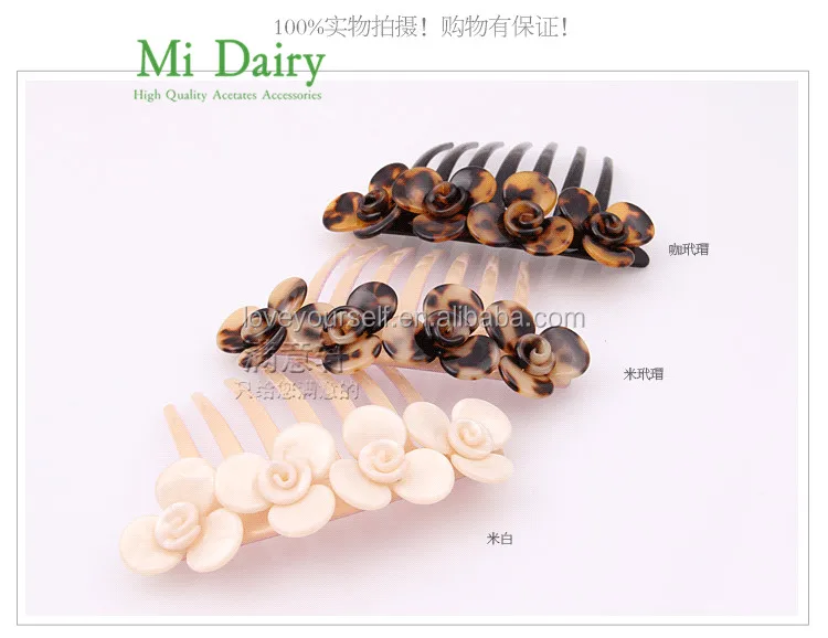 MiDairy Simpleness  Flower High Quality Cellulose Acetate Hair Accessories Combs custom comb combs for women