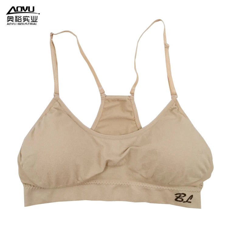 
Wholesale Women Seamless Underwear Running Yoga Vest Seamless Underwear Sports Vest 