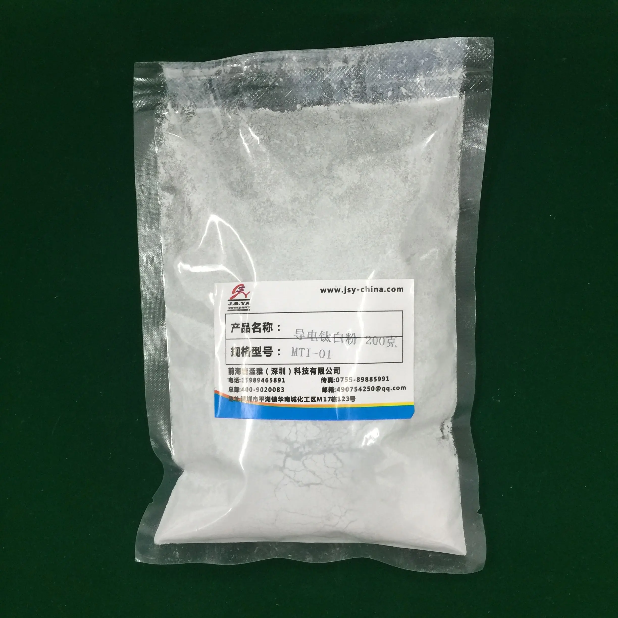 Поставщик rutile игла-образная сферическая проводящая диоксид титана MTI-01