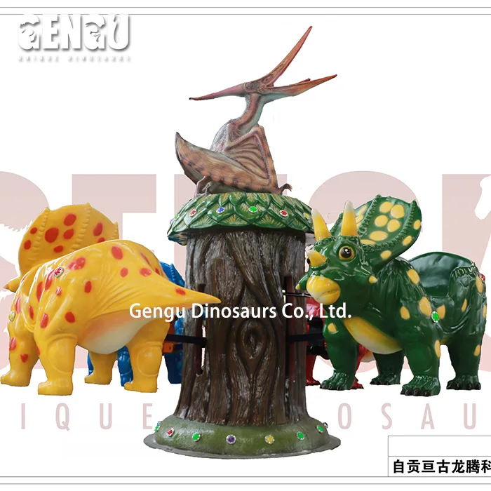 Dinosaur Themed Amusement Ride Carousel