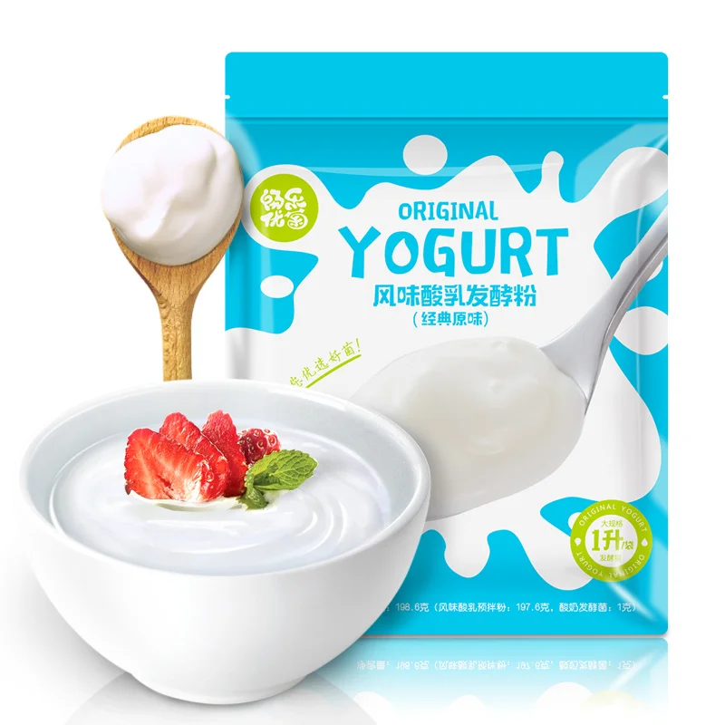 
HALAL yogurt Homemade non dairy coconut flavor yogurt powder 