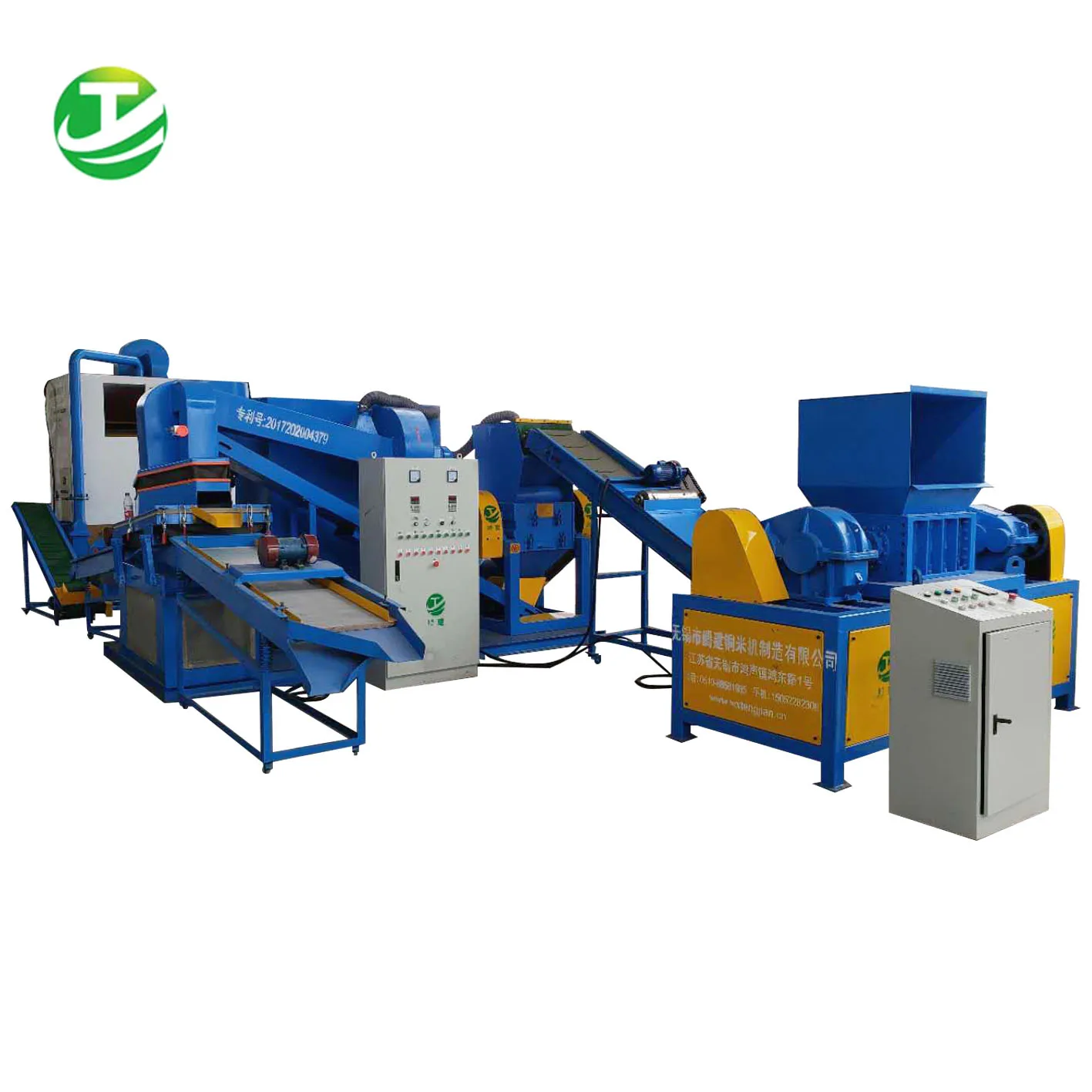 
Automatic used copper cable granulator 