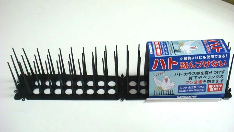 
Outdoor Little Animal Prevention Spike Strip Cat Pet Shock Deterrent Scat Mat 