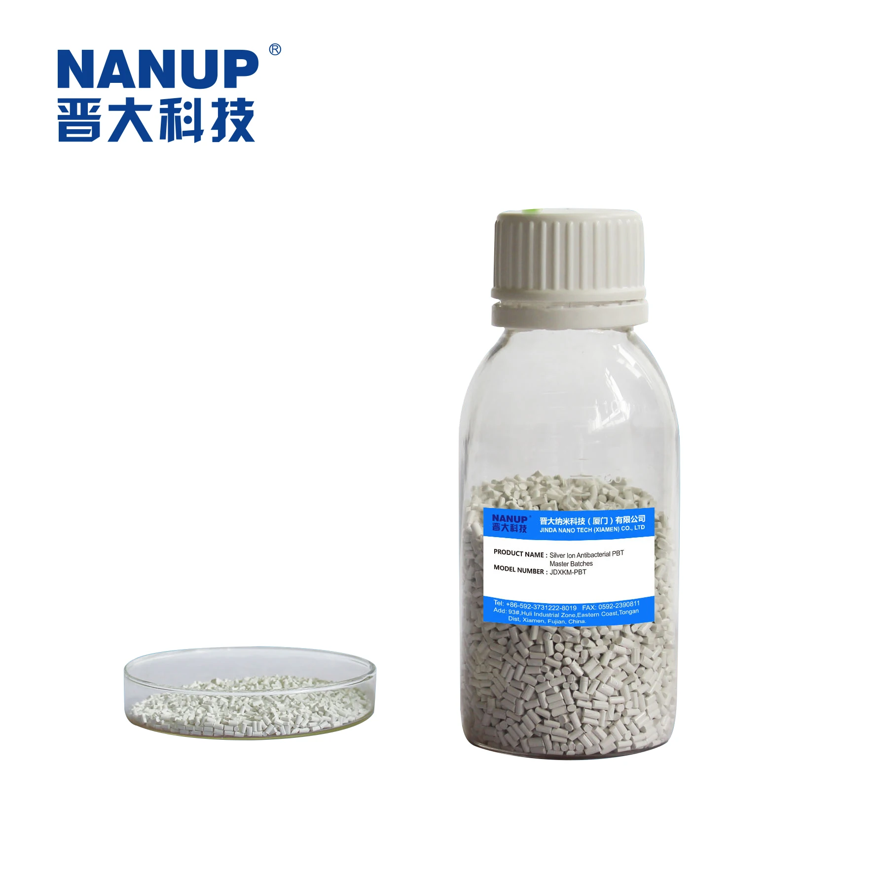 Good thermal stability additive functional masterbatch manufacturer for polyester non-woven fabrics