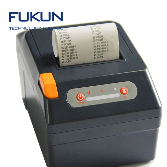 New Arrival Bill Printer USB LAN RS232 300mm/s High Speed Support Android IOS 80mm Thermal Printer