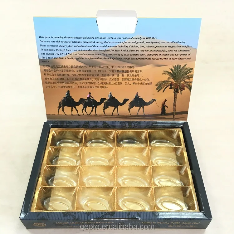 Factory direct sale custom luxury baklava gift boxes packaging China supplier