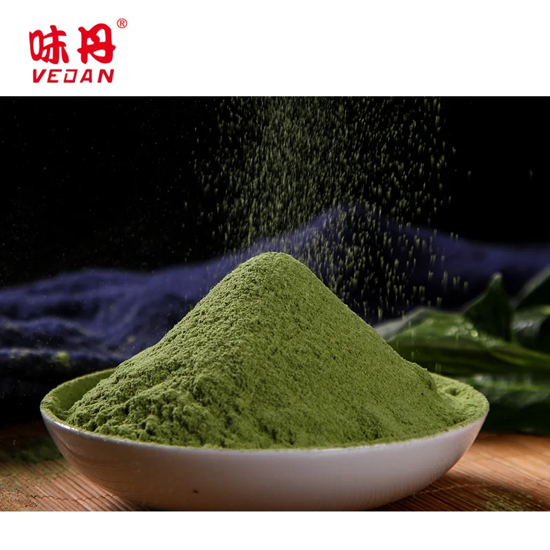 Spray Dried Spinach Powder