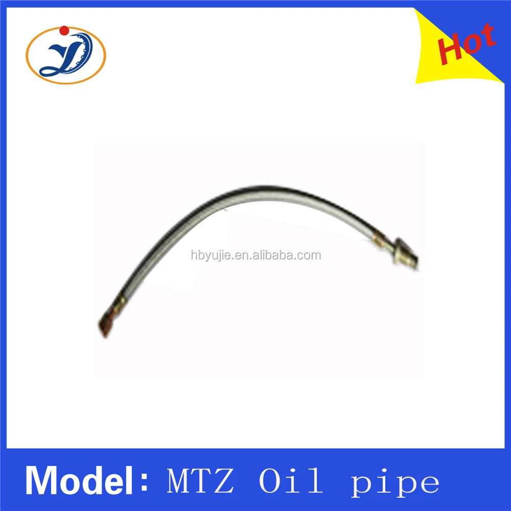 Высокое качество лучшие цены Беларусь Трактор МТЗ нефтяной трубы