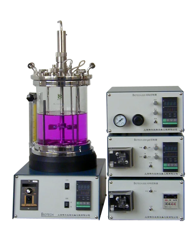 
germ cell culture bioreactor vessel 