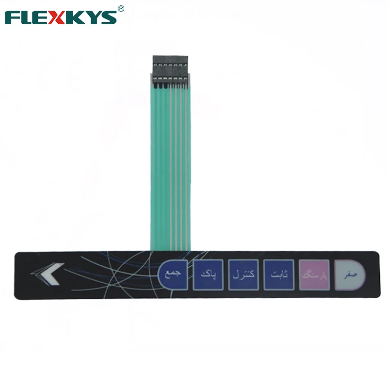 Custom 6 keys embossed keys poly dome tactile membrane switch